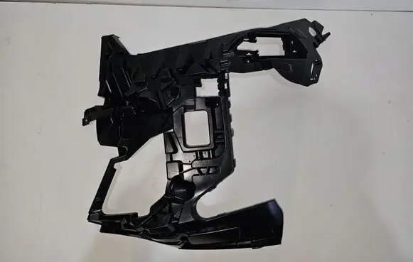 BMW X5 G05 Front bumper mounting bracket