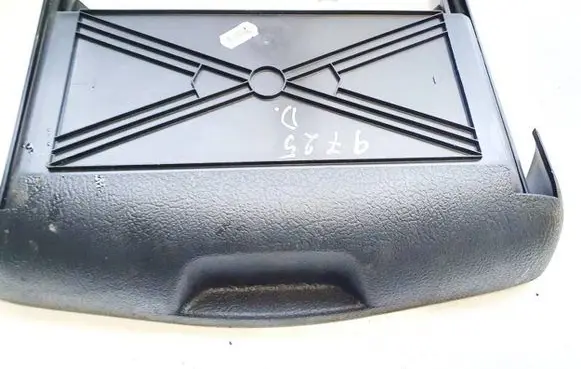 Citroen C5 Glove box