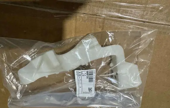 Audi A4 Allroad B9 Front bumper mounting bracket 8W0807284