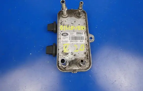 Land Rover Discovery Sport Fuel cooler (radiator) GJ329N103AA 300037 FT913001