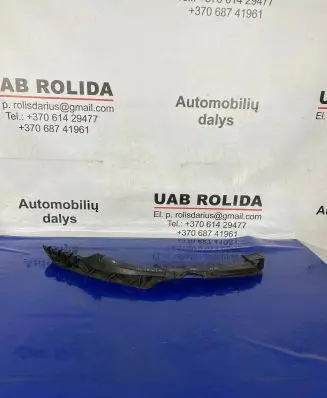 Skoda Octavia Mk2 (1Z) Front bumper mounting bracket 1Z0807184D