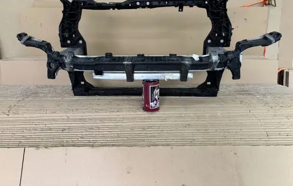 Audi Q5 SQ5 Radiator support slam panel Q580A