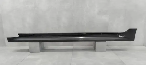 Toyota Yaris XP210 Sill 0800409894 75852OD100