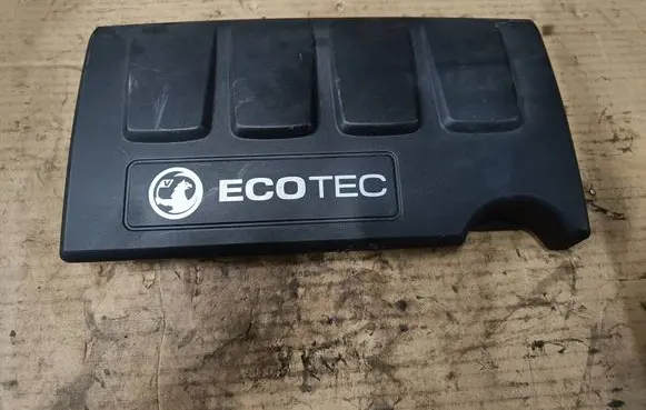 Engine cover (trim)
