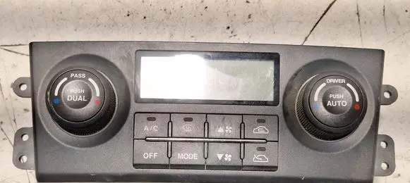 Climate control unit