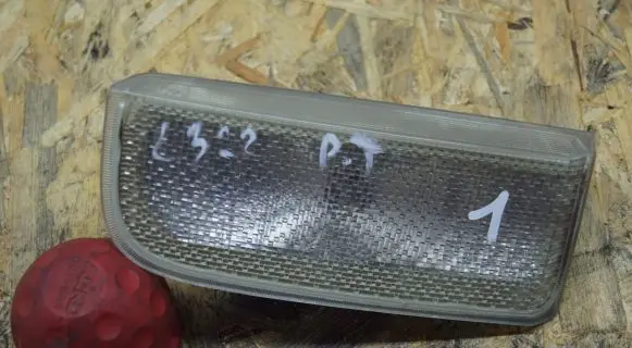 Land Rover Range Rover L322 Reverse light XFD000043