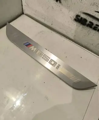 BMW M8 F91 F92 G14 G15 Front sill trim cover 8077785 0612201901