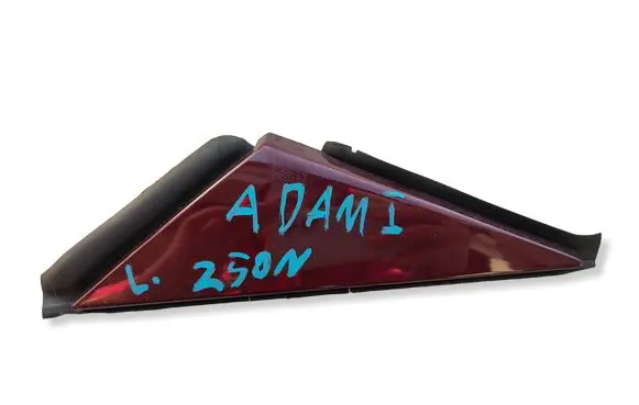 Opel Adam Fender end trim 
