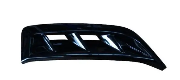 Audi RS4 B9 Front arch trim 8W9853173