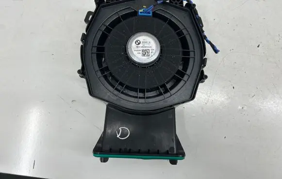 Subwoofer speaker