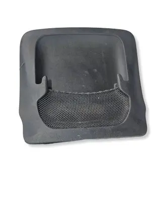 Dodge Challenger Seat trim 5SX20TRMAA 66592MT2080