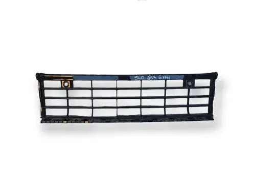 Volkswagen Golf VIII Front grill 5H0853666H