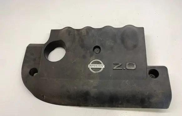 Nissan Primera Engine cover (trim)