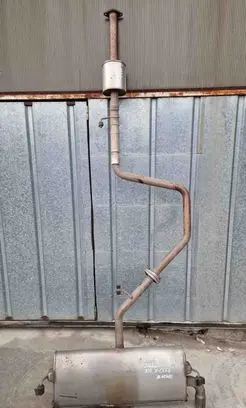Muffler/silencer