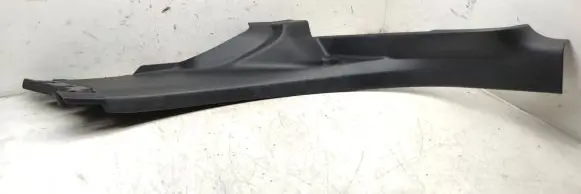 Peugeot 2008 I Rear sill trim cover 9677216377