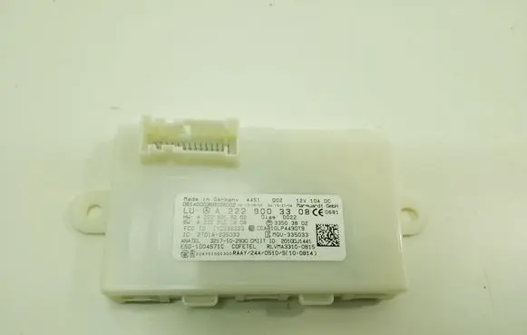 Mercedes-Benz S W222 Other control units/modules A2229003308