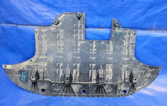 Hyundai i20 (BC3 BI3) Engine splash shield/under tray 29110Q0110