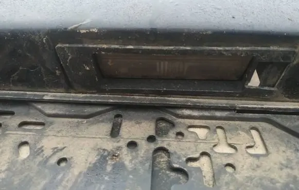 Number plate light