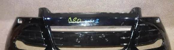 Ford Kuga II Front bumper