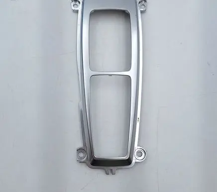 BMW X5 E70 Gear shifter surround trim plastic 6975467 61316975467