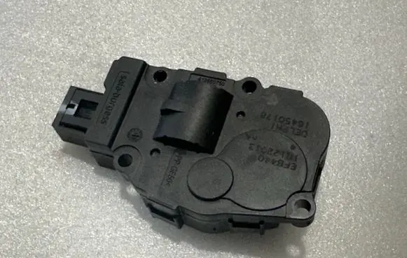 Air flap motor/actuator