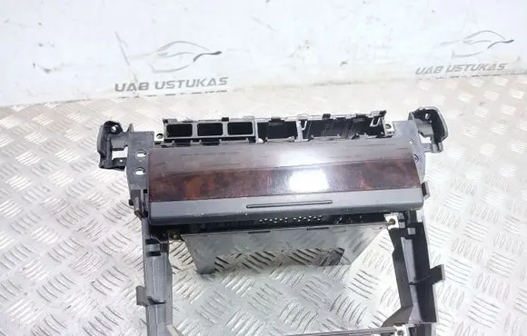 Center console