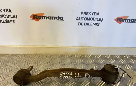 Land Rover Range Rover L322 Front lower control arm/wishbone