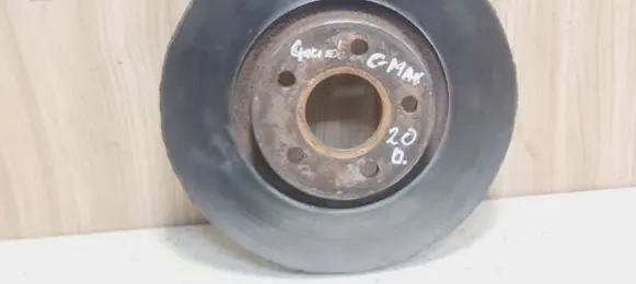Ford Grand C-MAX Front brake disc