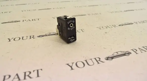 BMW X3 F25 USB socket connector 9237653