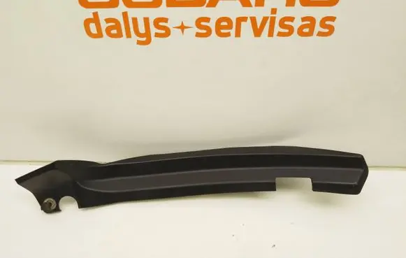 Subaru Legacy Tailgate/trunk side cover trim 63134AG010