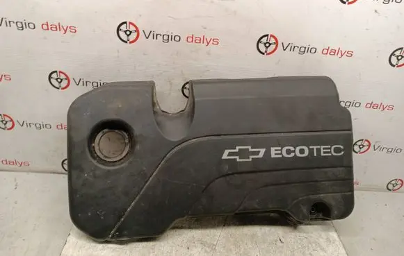 Chevrolet Cruze II Engine cover (trim) 12678005 12678006 TGP15FR5