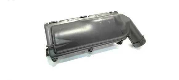 Air filter box