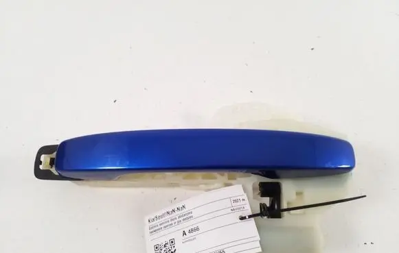 KIA Soul Rear door exterior handle 