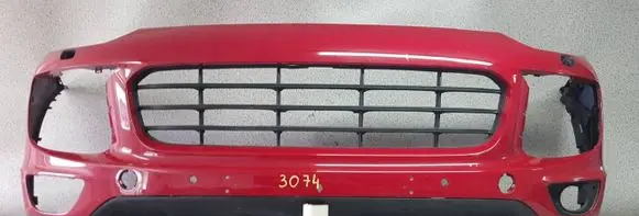 Porsche Cayenne (92A) Front bumper 7P5807221D
