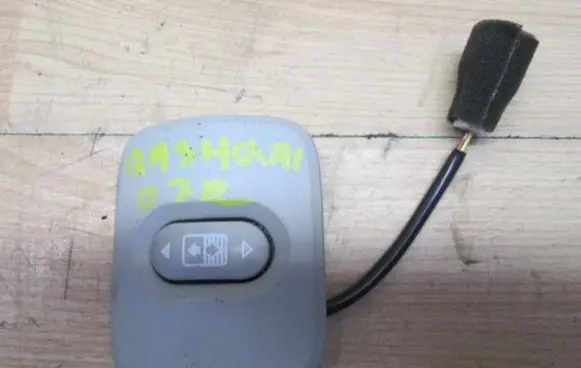 Nissan Qashqai Sunroof switch 