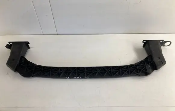 Citroen C4 II Front bumper support beam 9674894670 9674966580