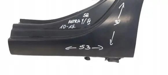 Opel Astra J Rear sill (body part) 