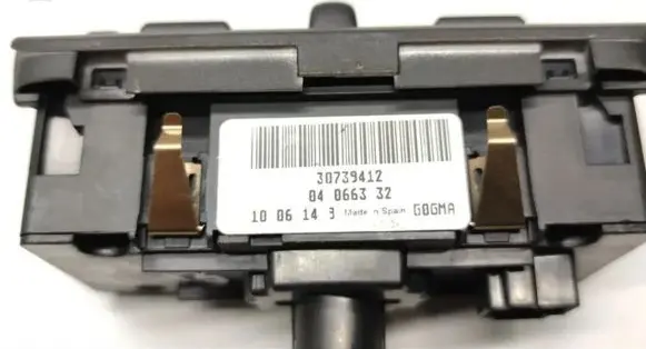Volvo S60 Light switch 30739412 04066332