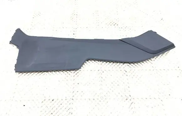 Audi Q8 Other exterior part 4M8863306
