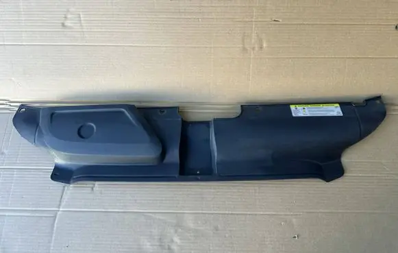 Audi A4 S4 B8 8K Radiator trim 8K0807081D