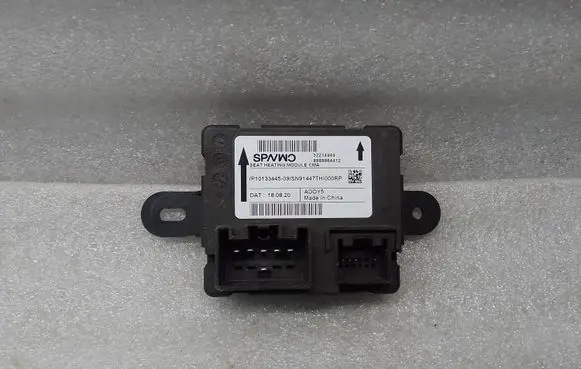 Volvo XC40 Seat heating relay 32214949 8888864412 P10133445