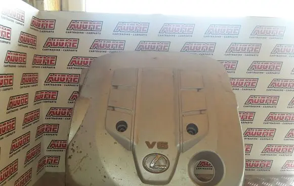 Lexus GS 300 350 430 450H Engine cover (trim) 1120931010