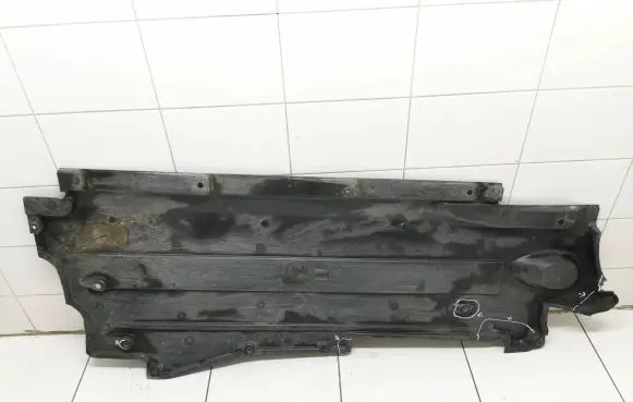 Audi A6 Allroad C6 Side bottom protection 4F0825207C