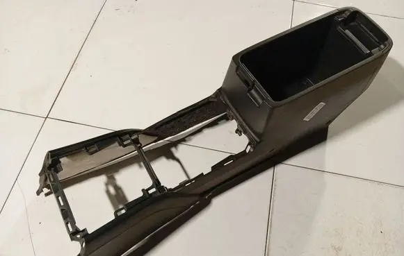 Center console