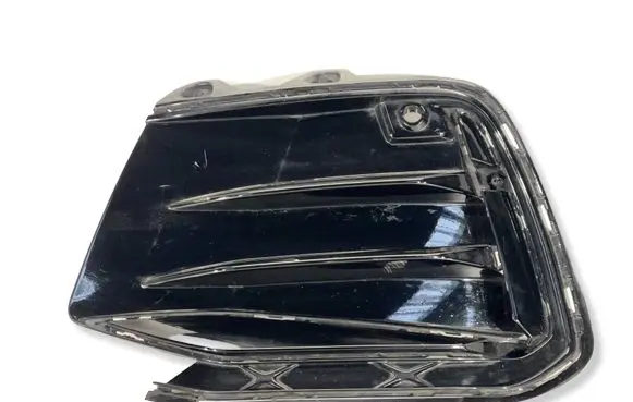 Volkswagen PASSAT B9 Front bumper lower grill 3J0853665D