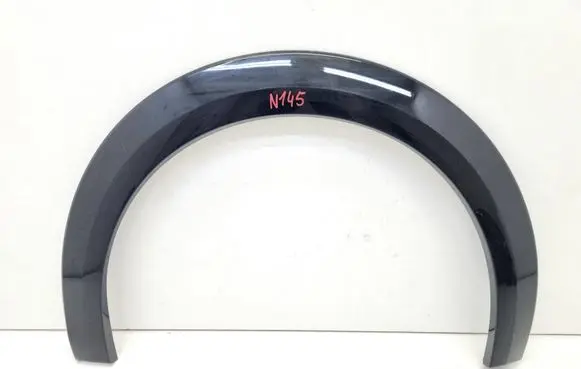 Peugeot 208 II Rear arch trim 9823300580