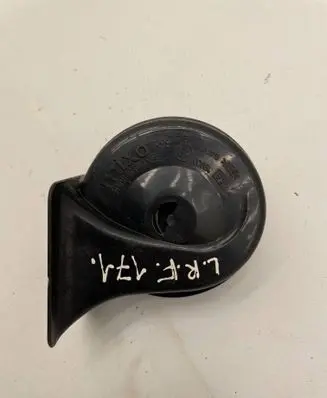 Land Rover Freelander Horn signal e200884