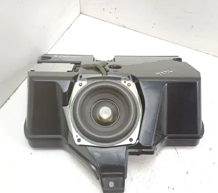 Subwoofer speaker