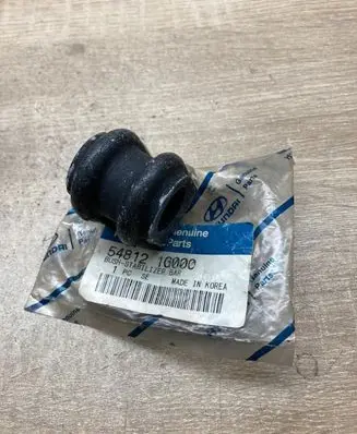 Hyundai Accent Front anti-roll bar/stabilizer link 548121G000