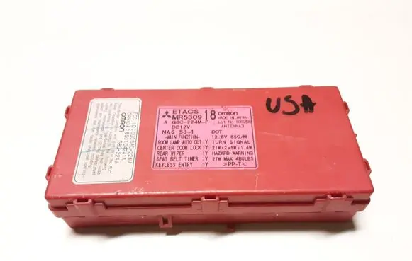 Mitsubishi Outlander Central body control module MR530918 G8C224MF 850104241A